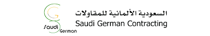 السعودية الالمانية للمقاولات Logo